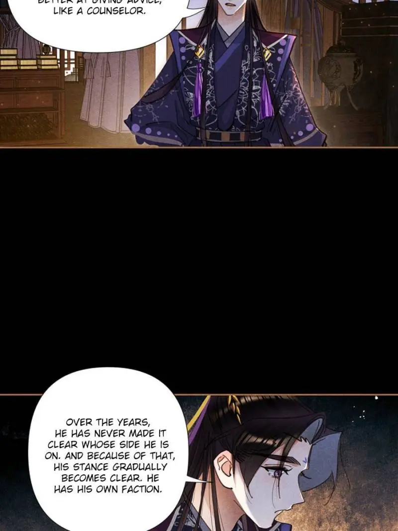 Shen Yi Di Nu Chapter 636
