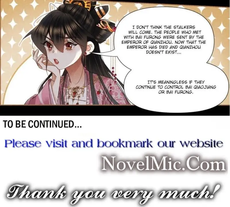 Shen Yi Di Nu Chapter 636