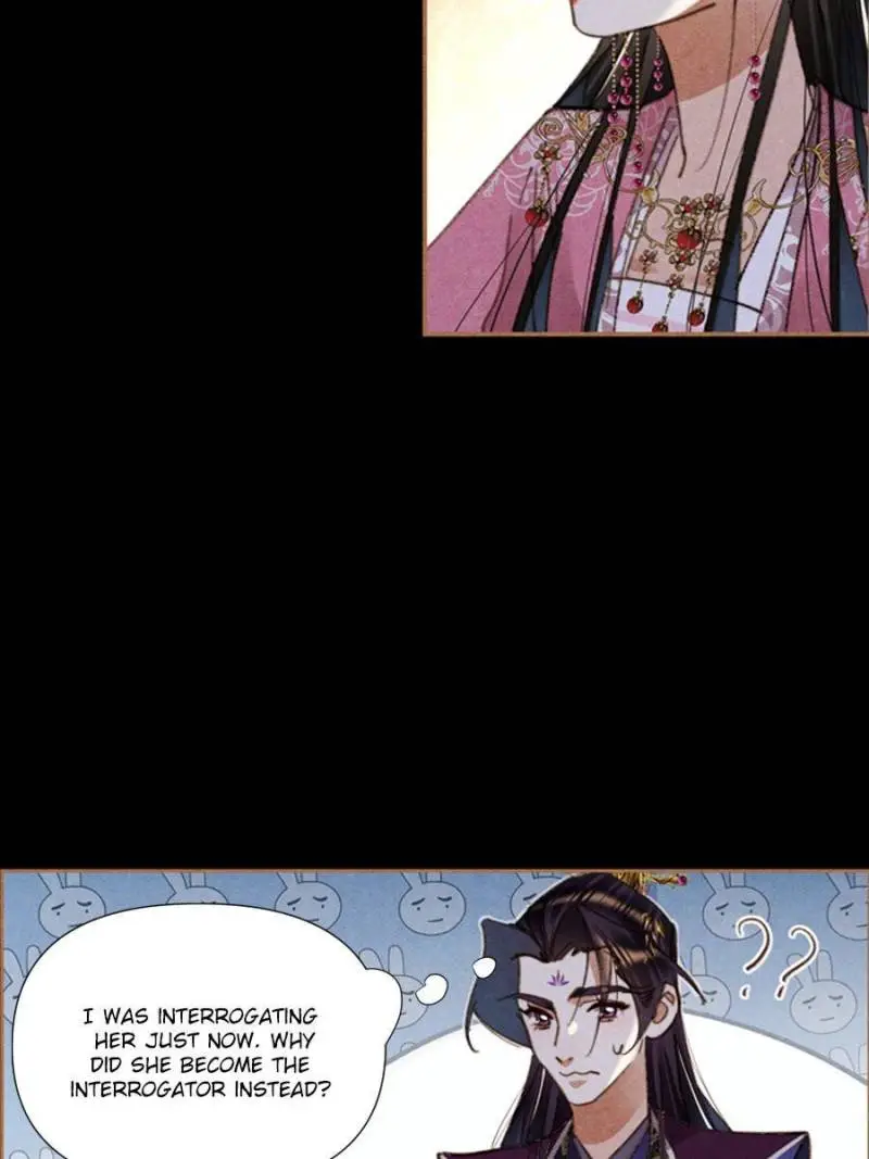 Shen Yi Di Nu Chapter 636