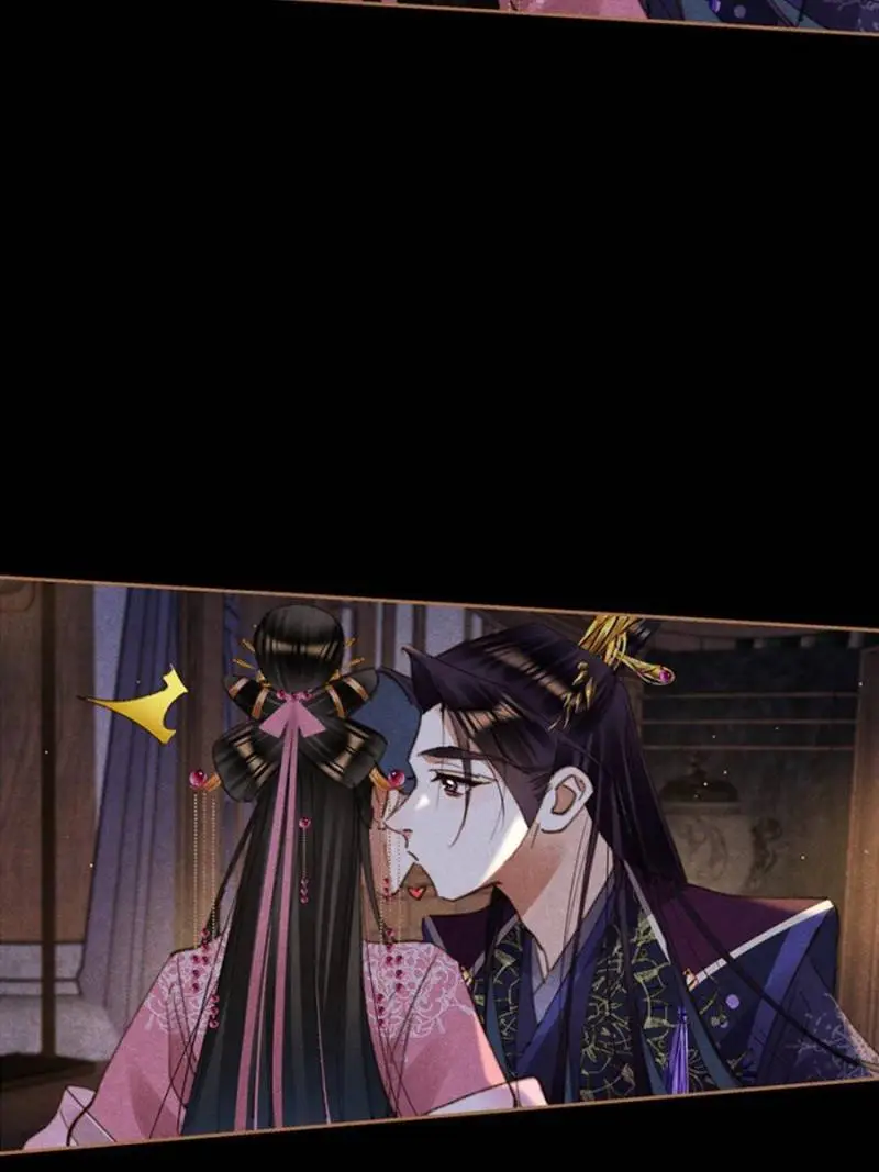 Shen Yi Di Nu Chapter 636