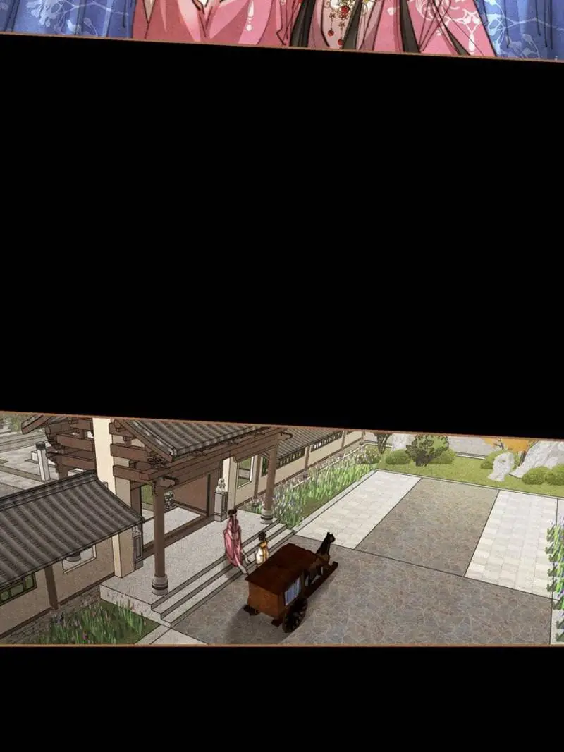 Shen Yi Di Nu Chapter 637