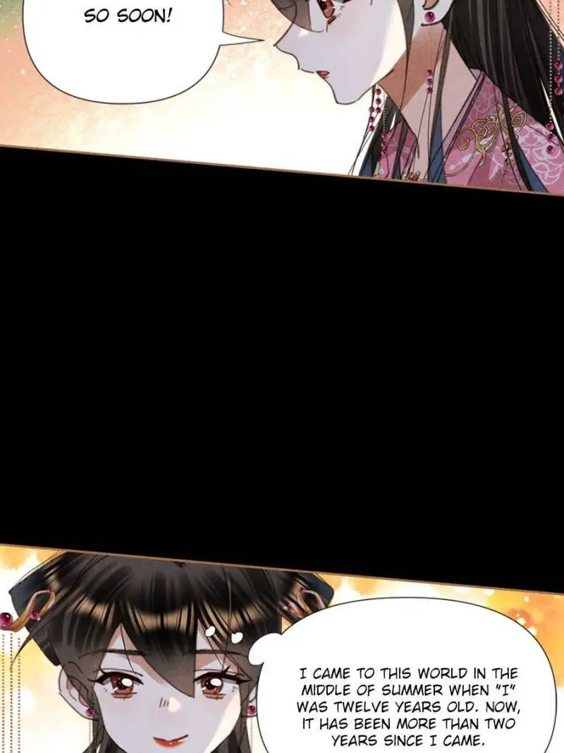 Shen Yi Di Nu Chapter 637