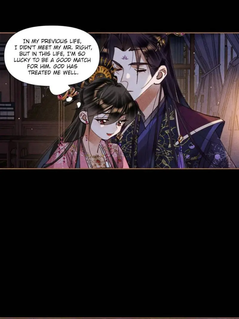 Shen Yi Di Nu Chapter 637