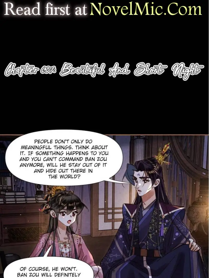 Shen Yi Di Nu Chapter 637