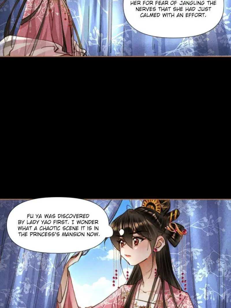 Shen Yi Di Nu Chapter 637