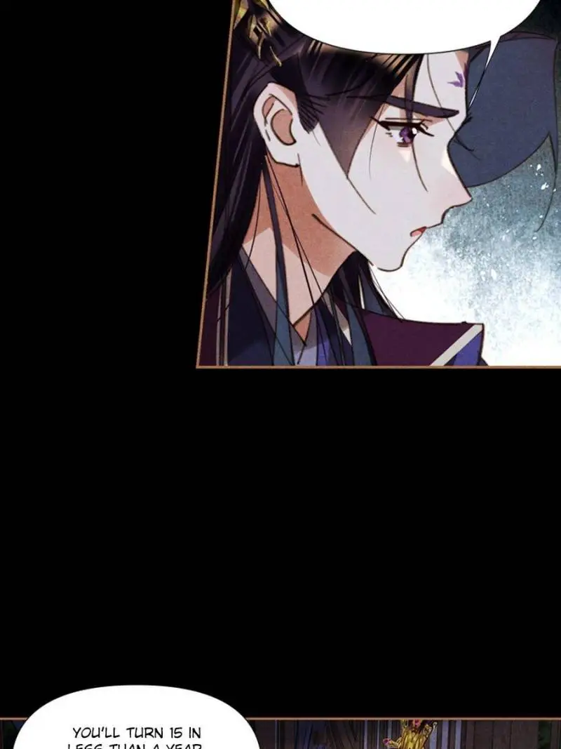 Shen Yi Di Nu Chapter 637