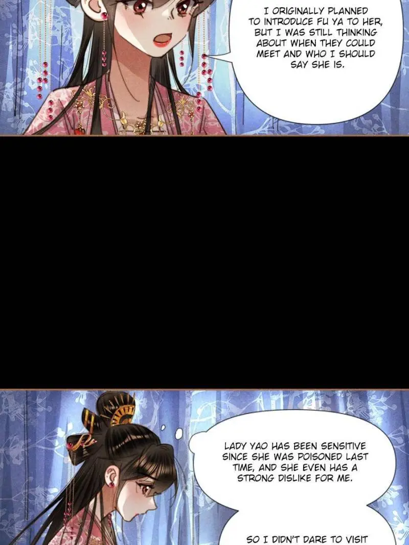 Shen Yi Di Nu Chapter 637