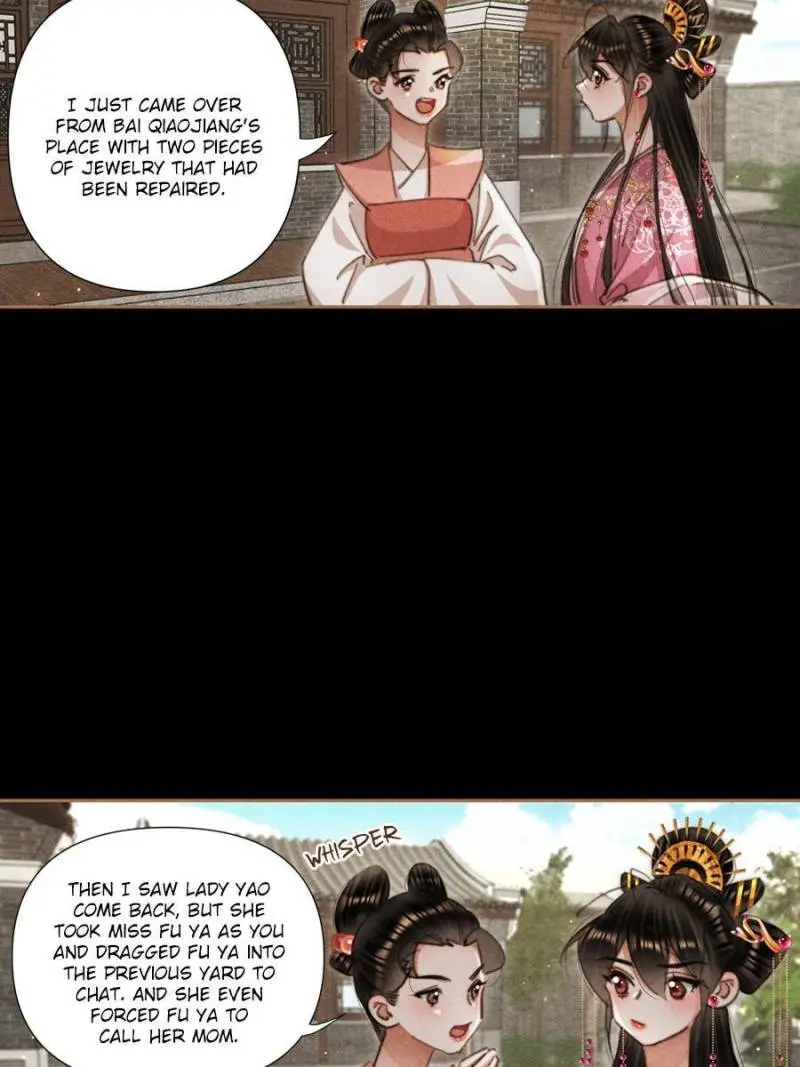 Shen Yi Di Nu Chapter 637