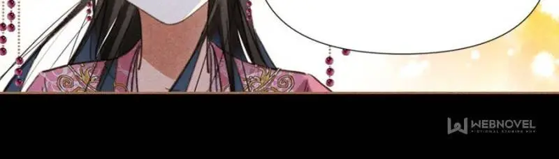 Shen Yi Di Nu Chapter 637