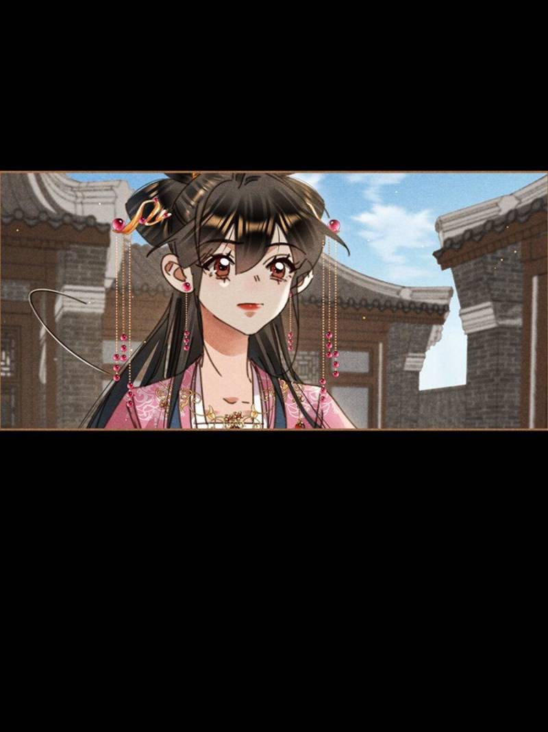 Shen Yi Di Nu Chapter 638