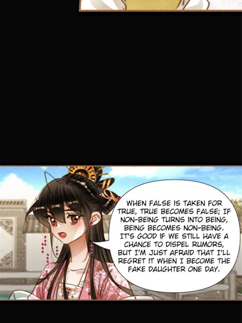 Shen Yi Di Nu Chapter 639