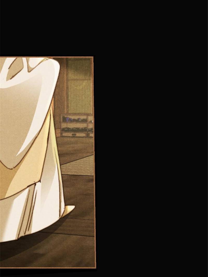 Shen Yi Di Nu Chapter 639