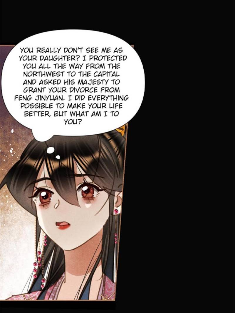 Shen Yi Di Nu Chapter 639