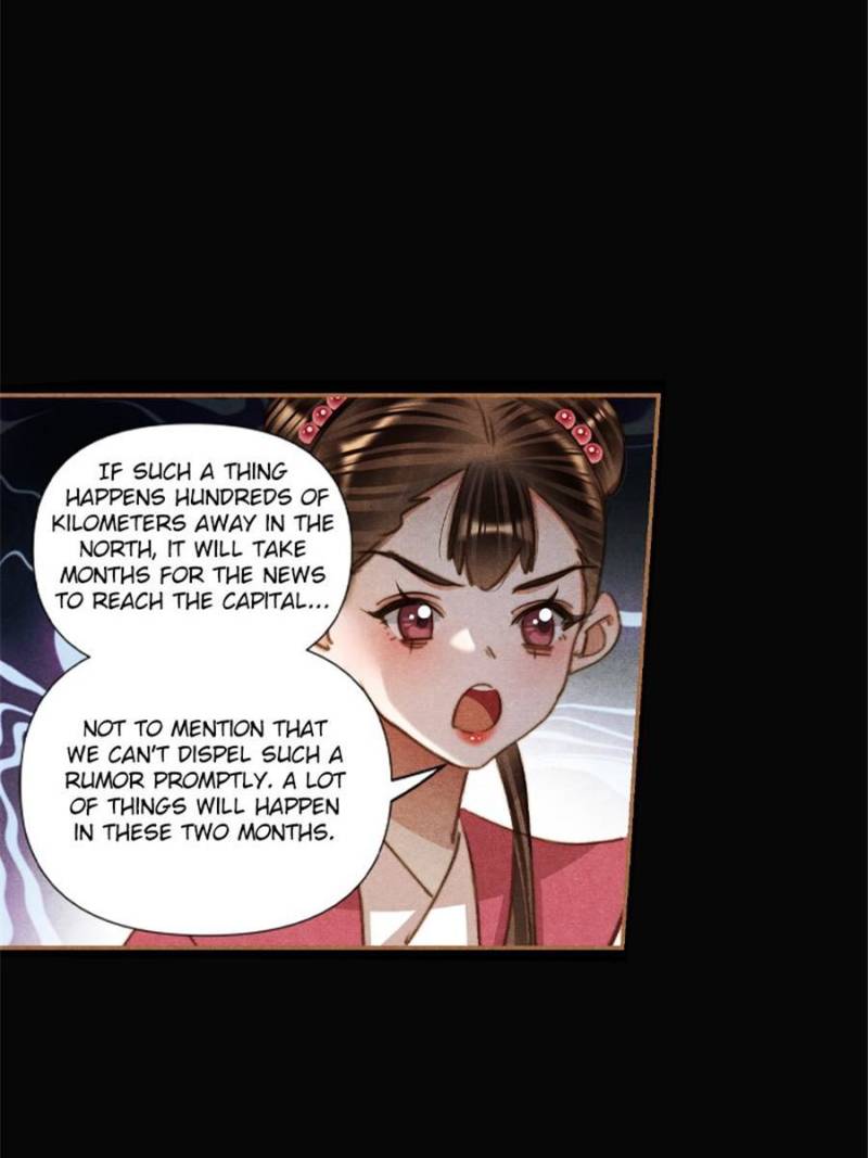 Shen Yi Di Nu Chapter 639