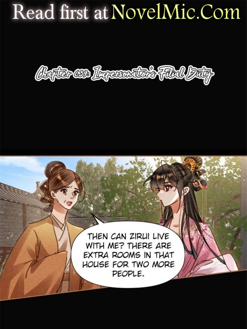 Shen Yi Di Nu Chapter 639