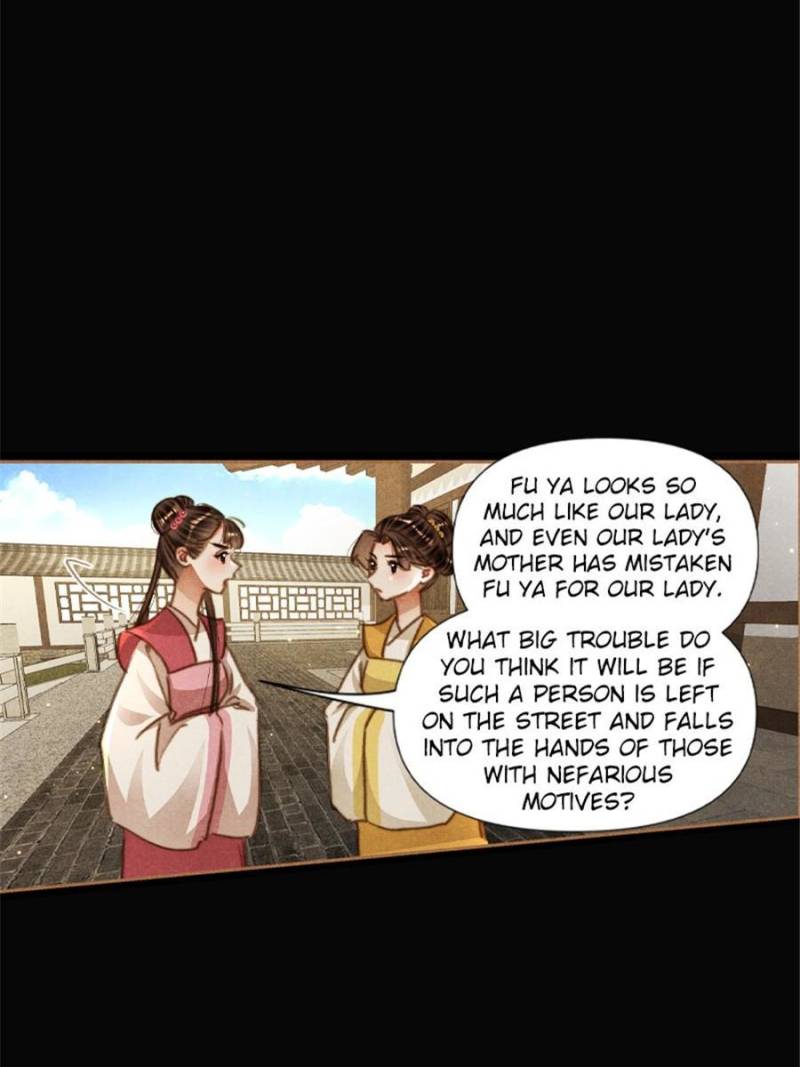 Shen Yi Di Nu Chapter 639