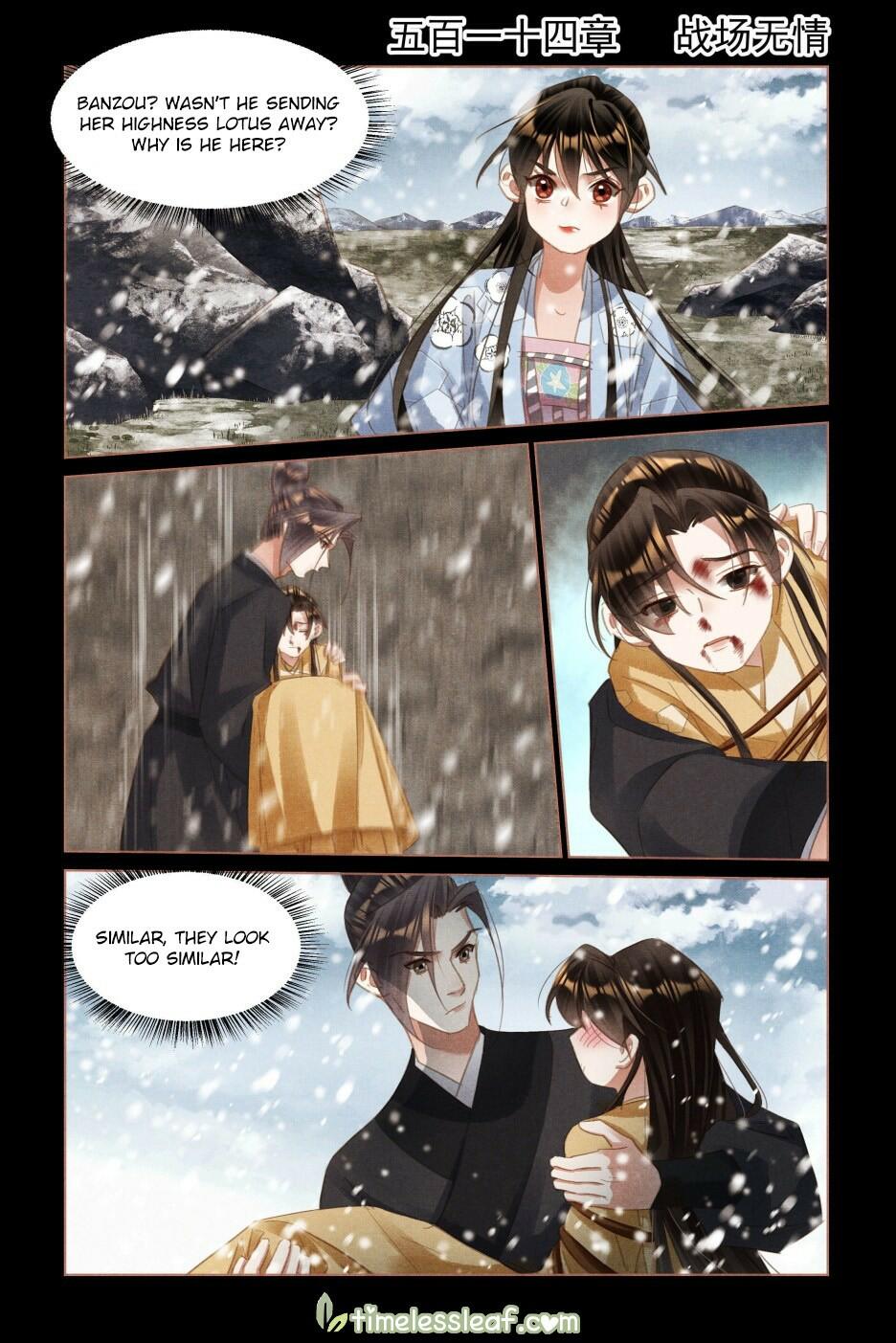 Shen Yi Di Nu Chapter 616.1