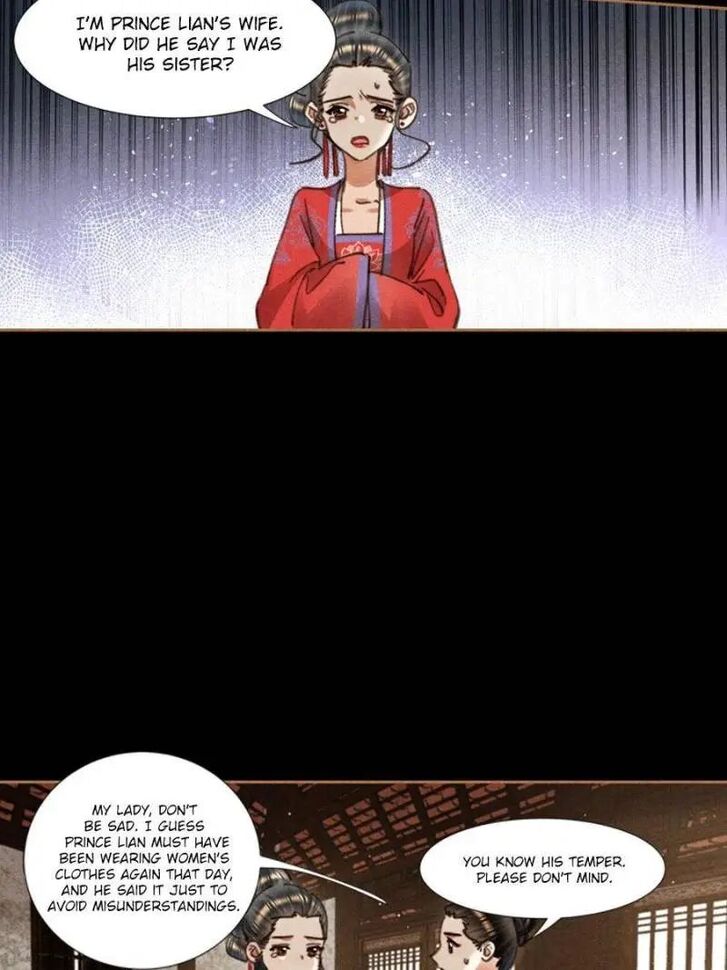 Shen Yi Di Nu Ch.642