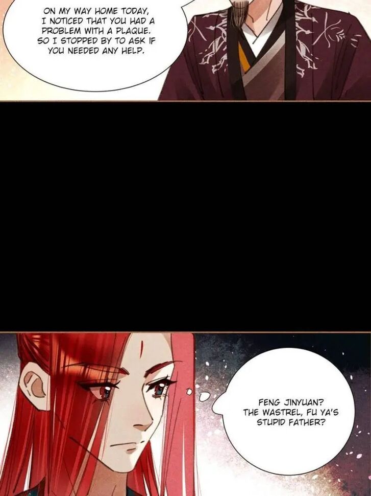 Shen Yi Di Nu Ch.643