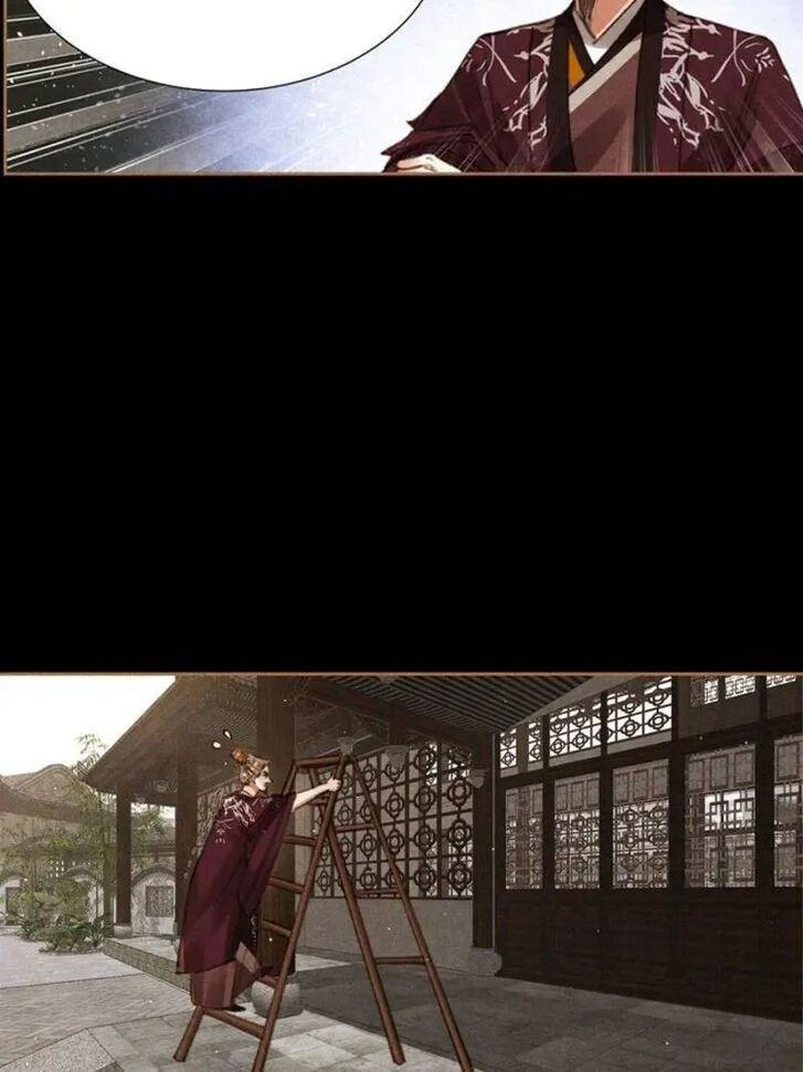 Shen Yi Di Nu Ch.643
