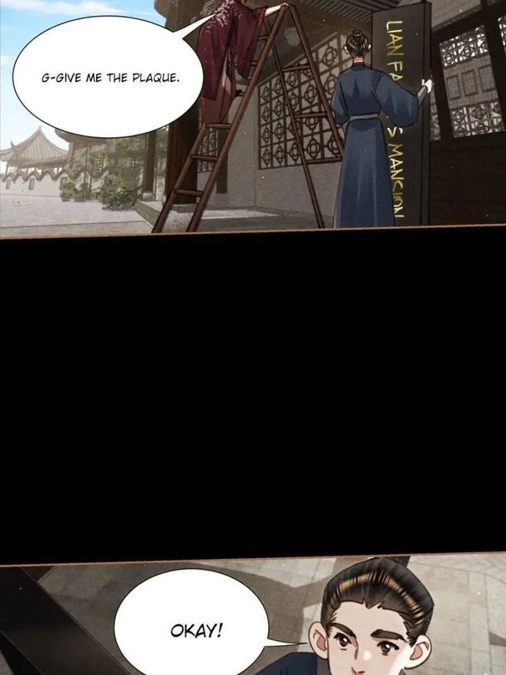 Shen Yi Di Nu Ch.643