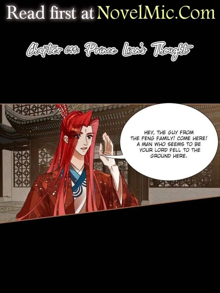 Shen Yi Di Nu Ch.644