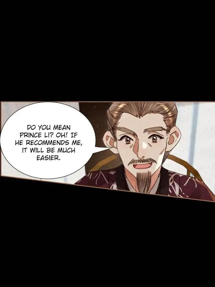 Shen Yi Di Nu Ch.645