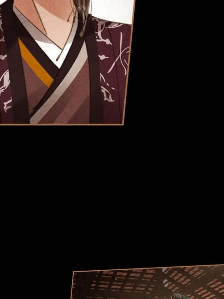 Shen Yi Di Nu Ch.645