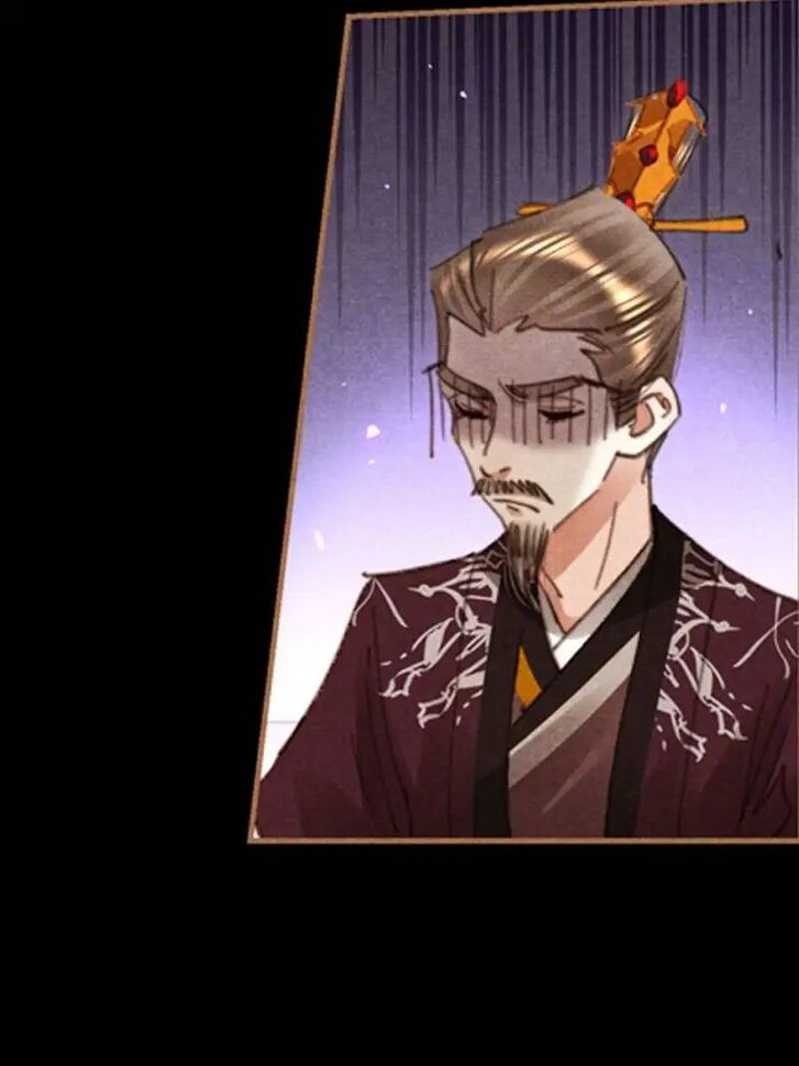 Shen Yi Di Nu Ch.645