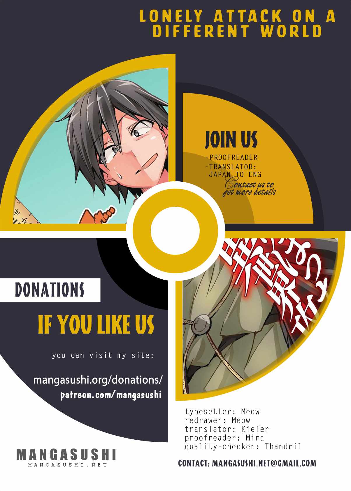 Lonely Attack on the Different World Chapter 176