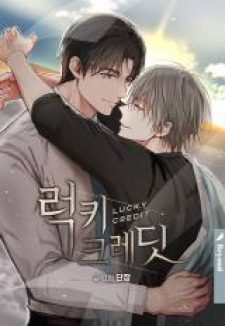 Lucky Credit Chapter 31