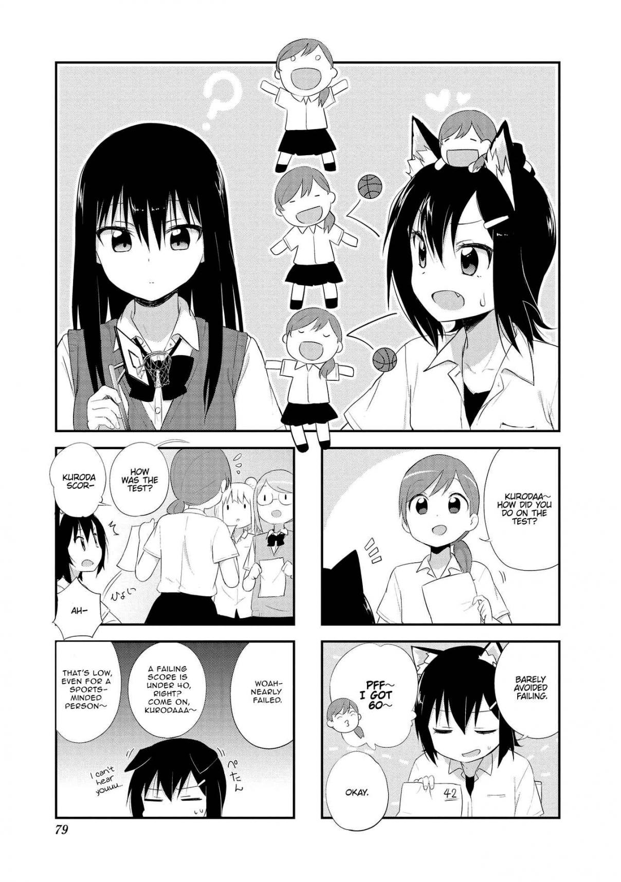 Oogami-san and Cerberus! 9