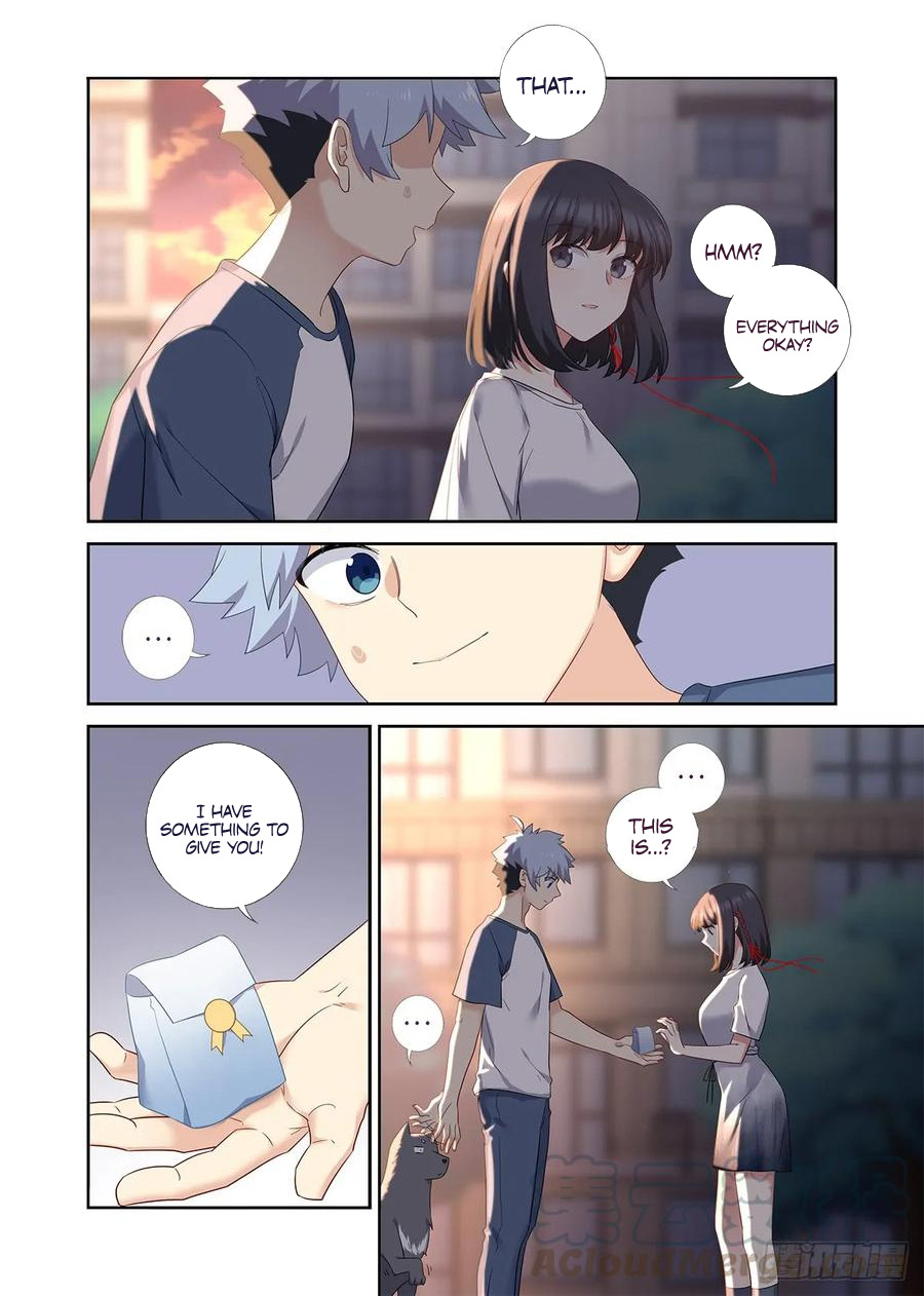Yaoguai Mingdan 484