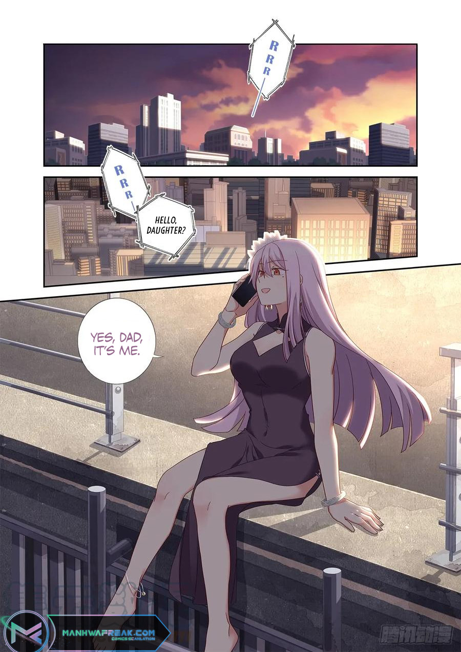 Yaoguai Mingdan 484