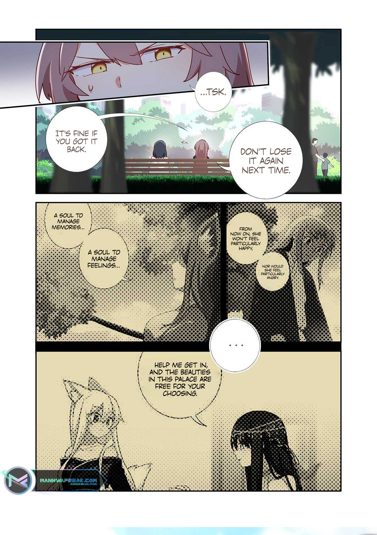 Yaoguai Mingdan Chapter 491