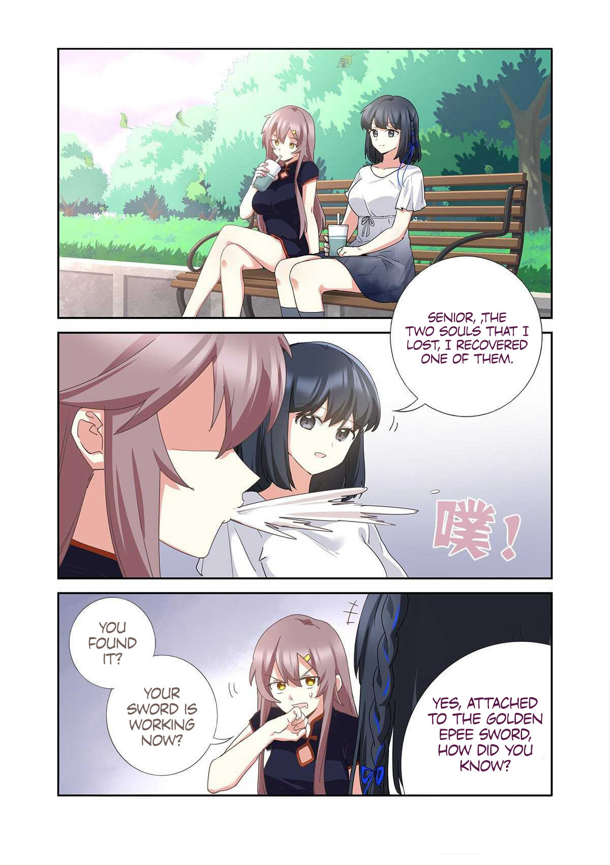Yaoguai Mingdan Chapter 491