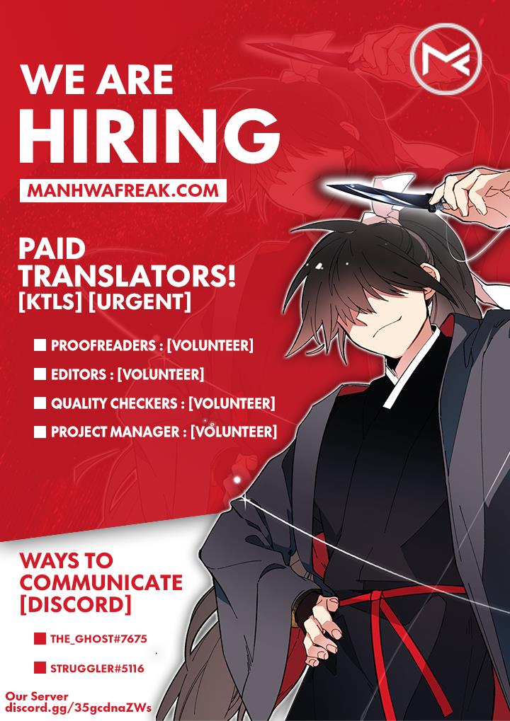 Yaoguai Mingdan Chapter 491
