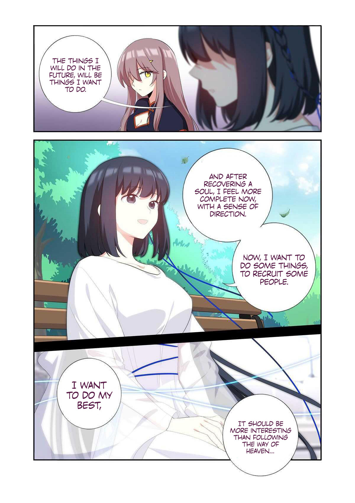 Yaoguai Mingdan Chapter 491