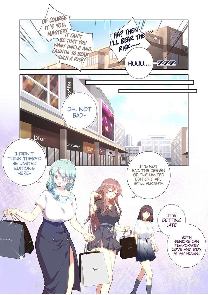 Yaoguai Mingdan Chapter 492