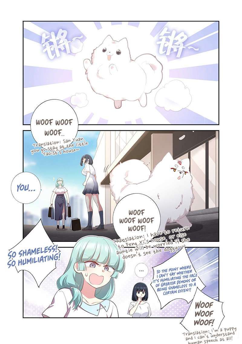 Yaoguai Mingdan Chapter 492
