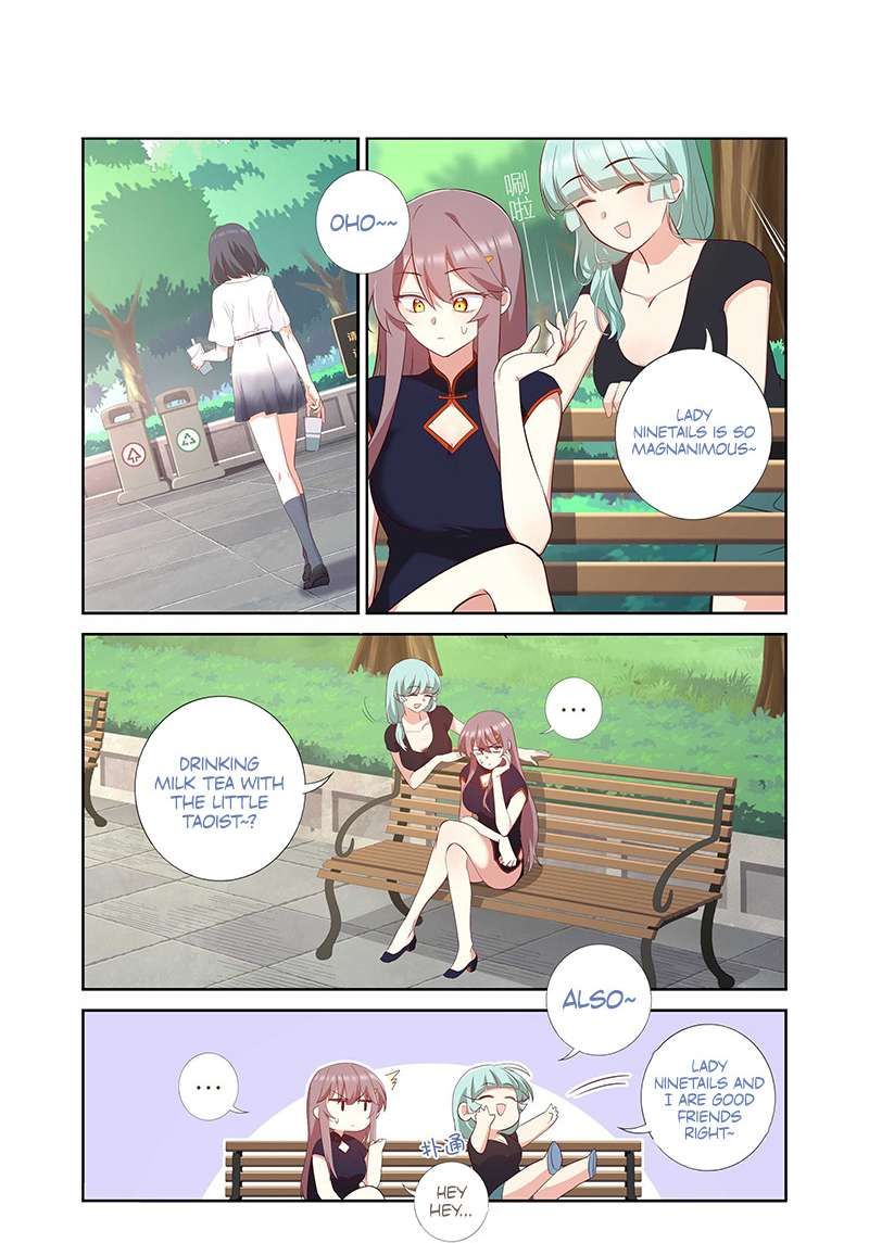 Yaoguai Mingdan Chapter 492