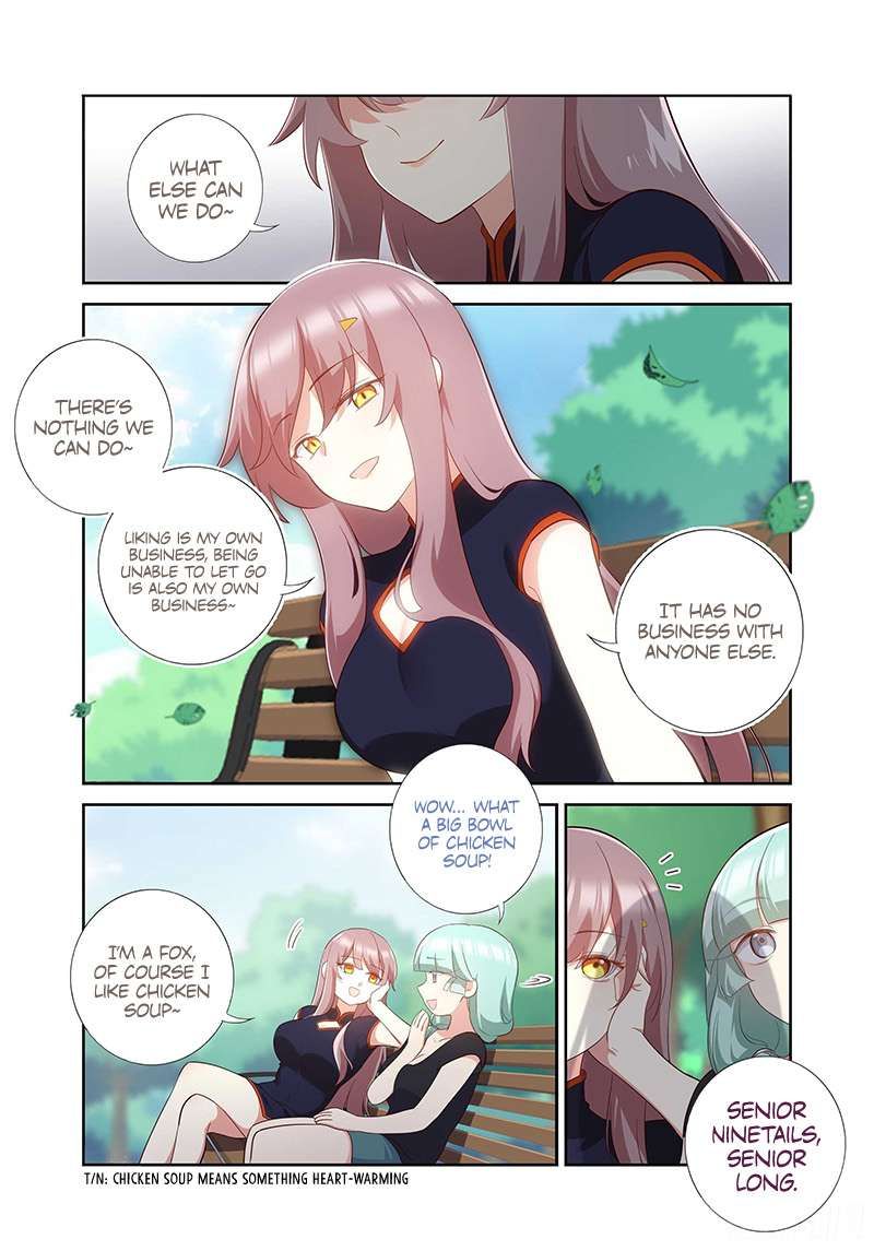 Yaoguai Mingdan Chapter 492