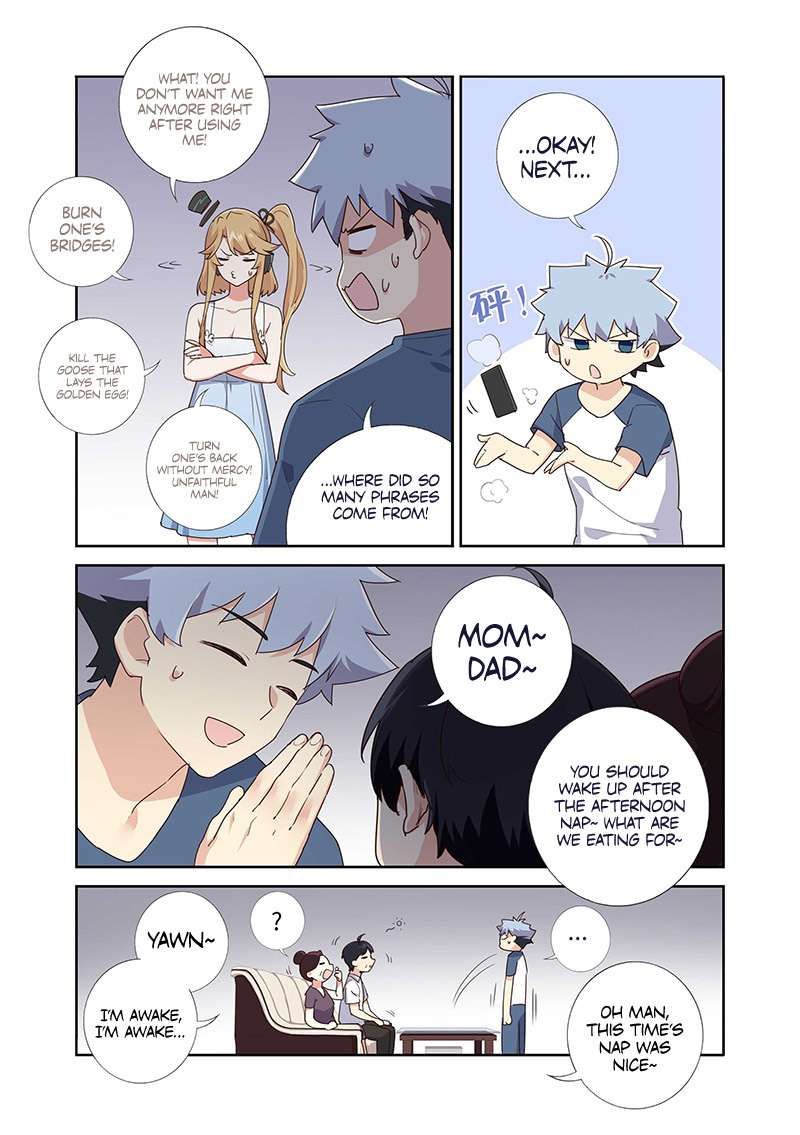 Yaoguai Mingdan Chapter 492
