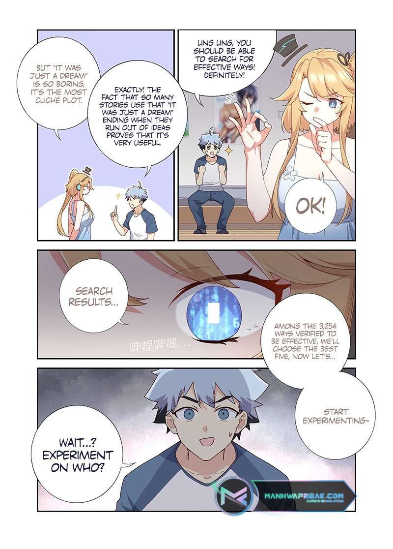 Yaoguai Mingdan Chapter 492