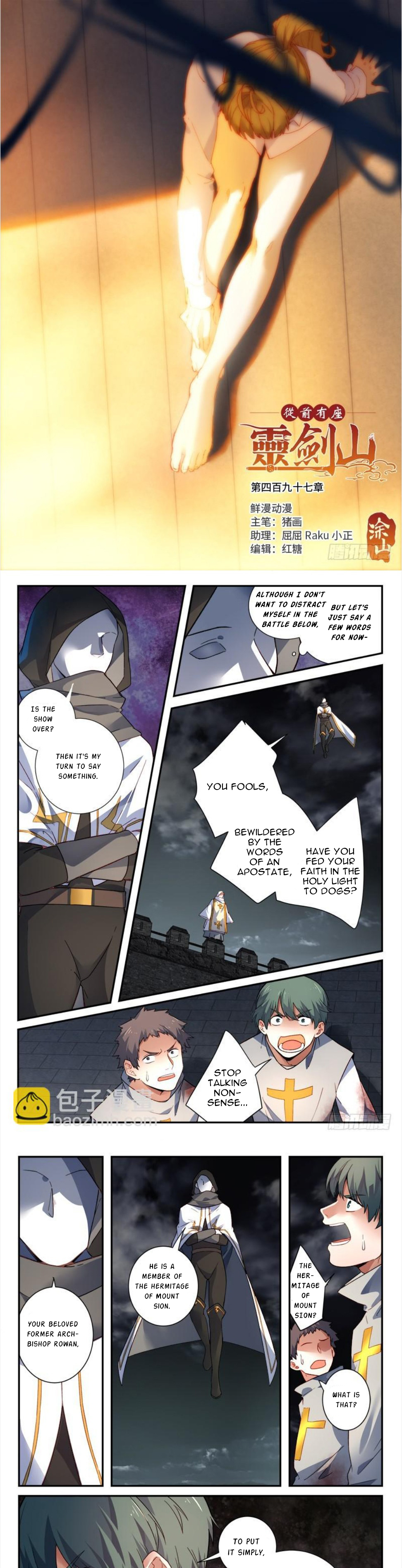 Spirit Blade Mountain 497
