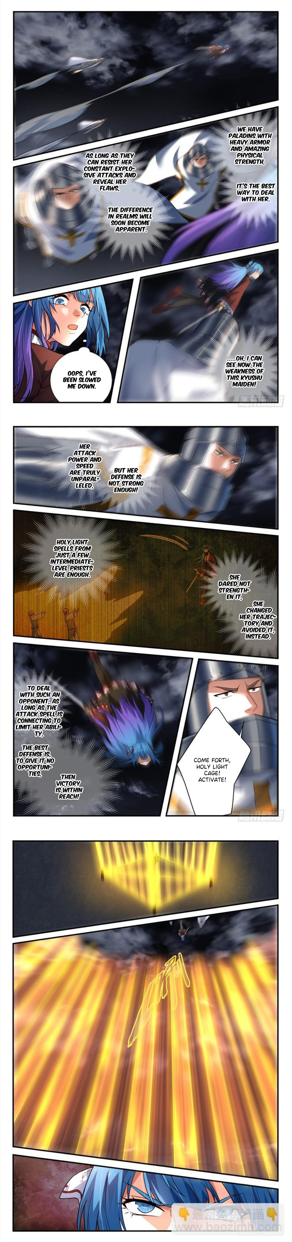 Spirit Blade Mountain 498