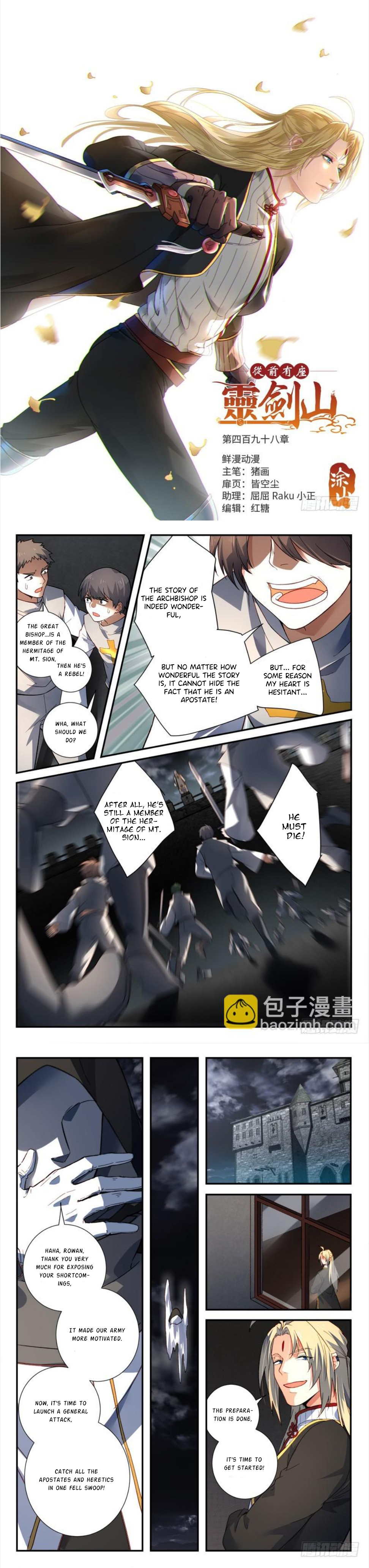 Spirit Blade Mountain 498