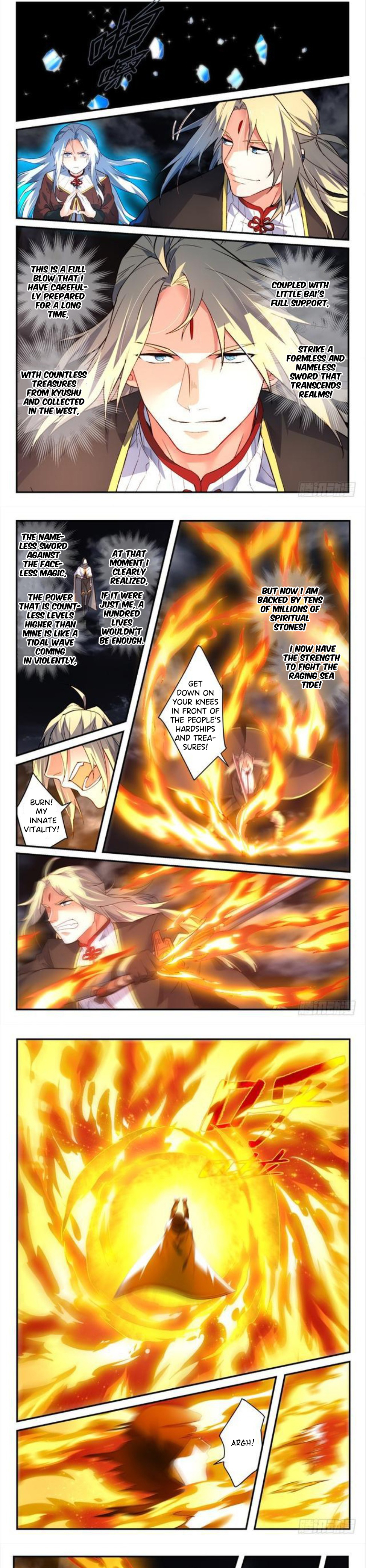 Spirit Blade Mountain 500