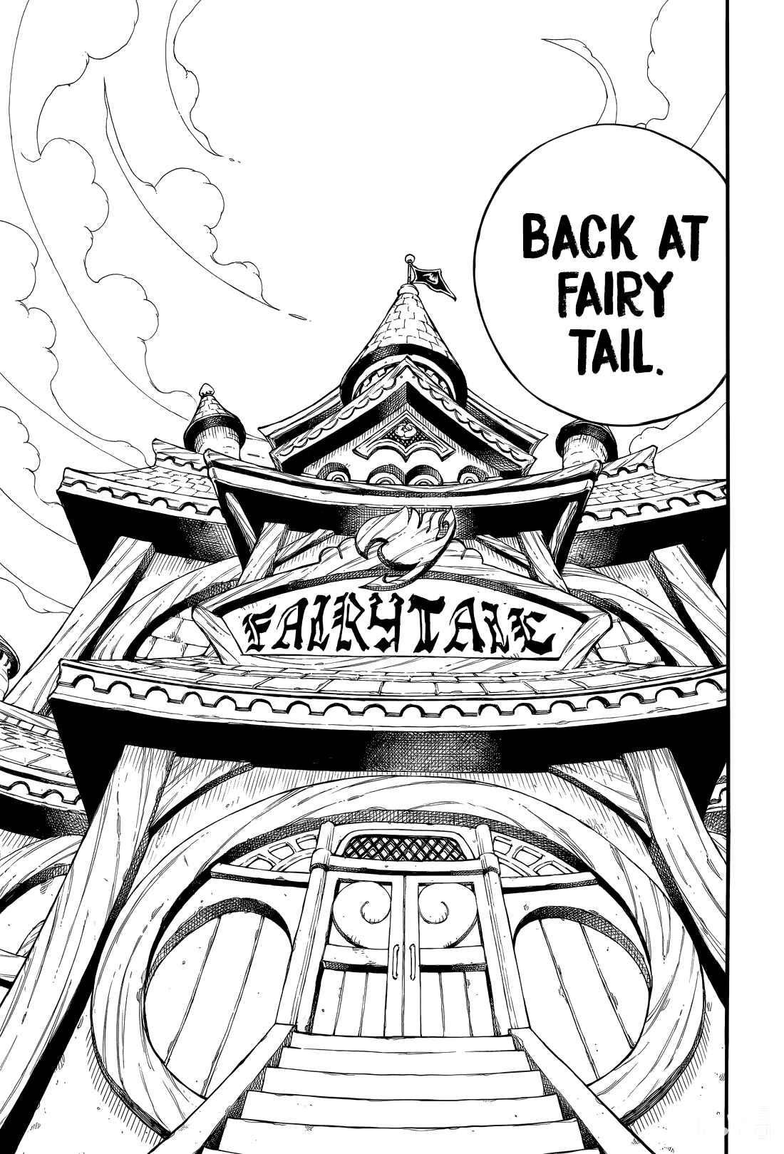 Fairy Tail 100 Years Quest Chapter 123
