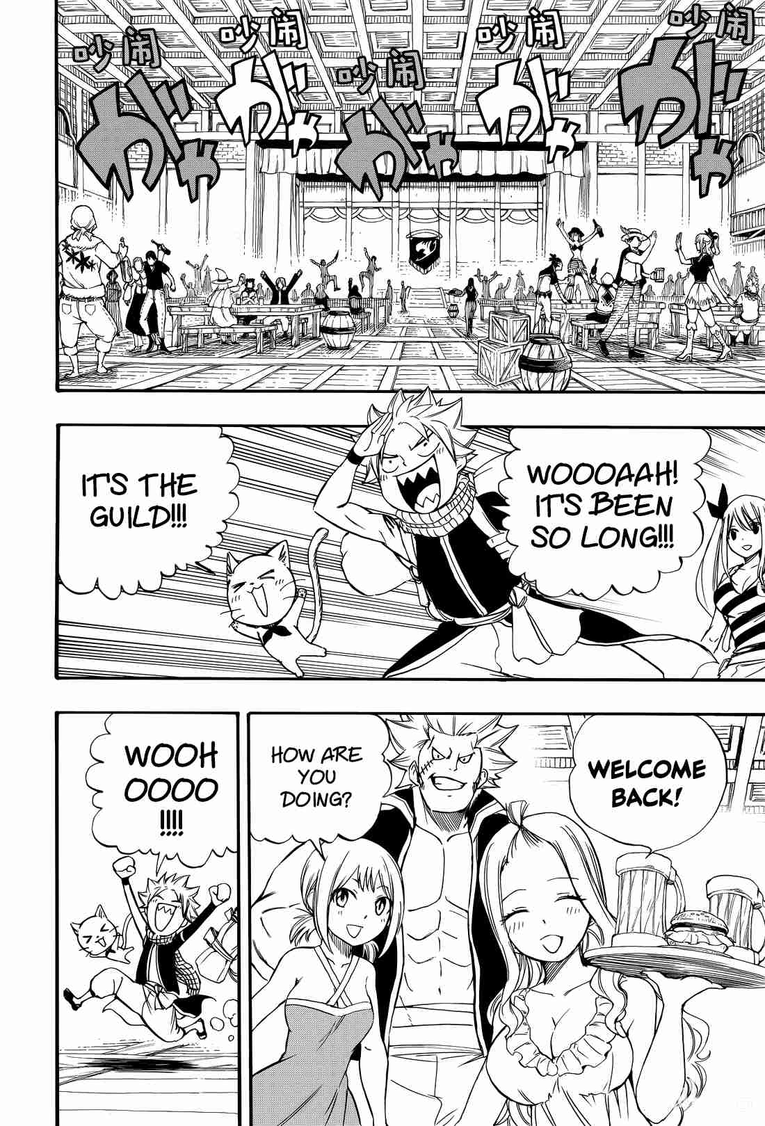 Fairy Tail 100 Years Quest Chapter 123